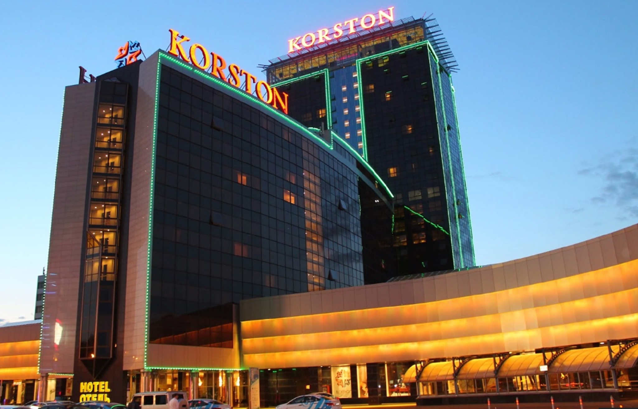 Korston Club Hotel Royal