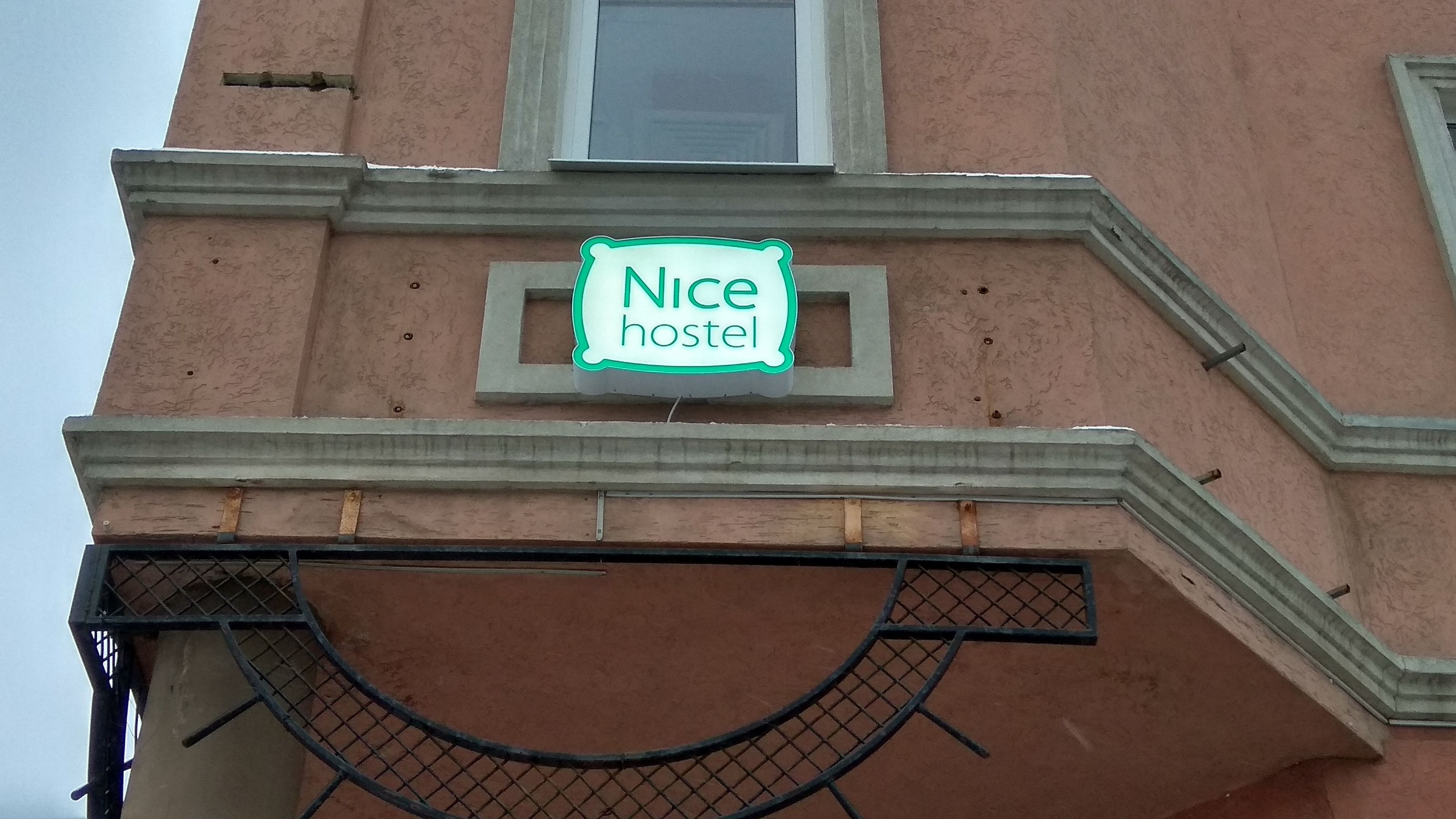 Nice Hostel on Peterburgskaya