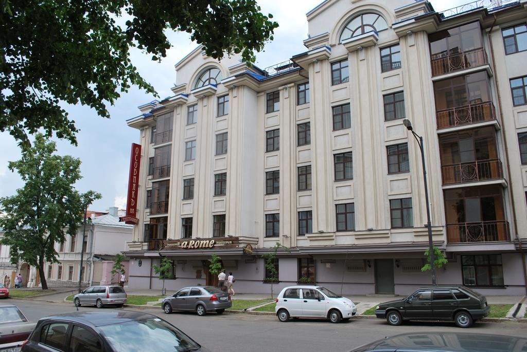Osobnak Na Teatralnoy