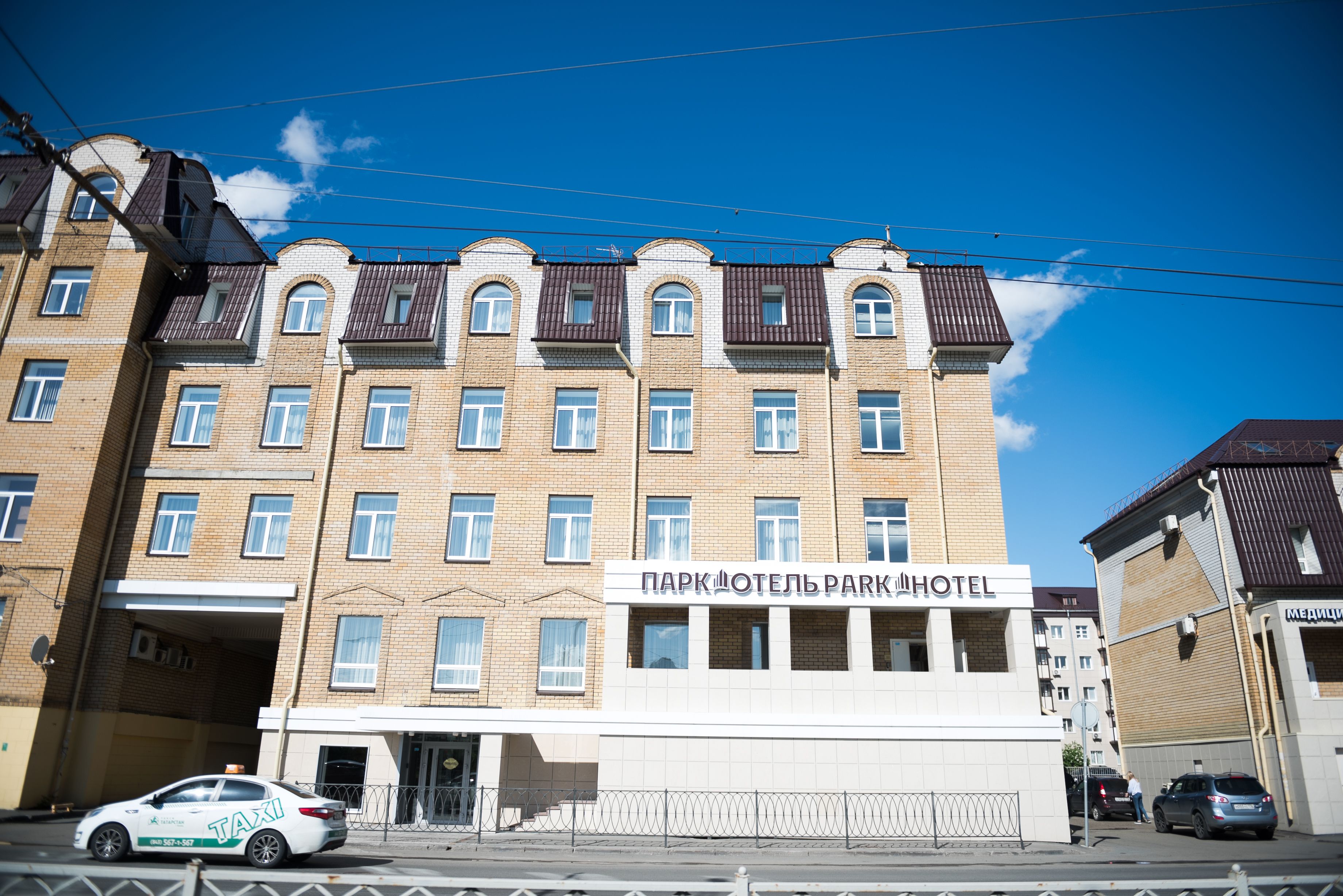 Park Hotel