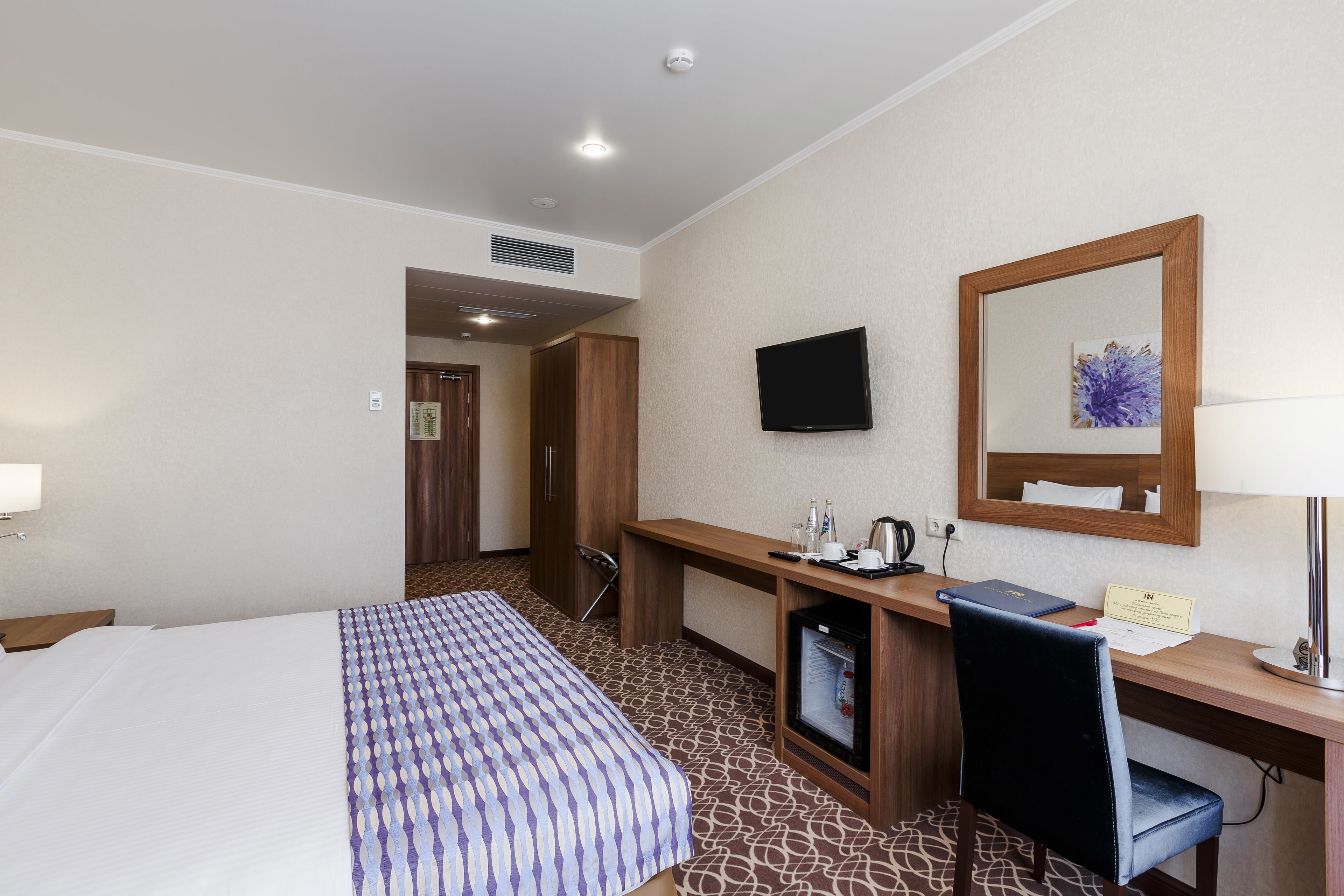Raymond Hotel