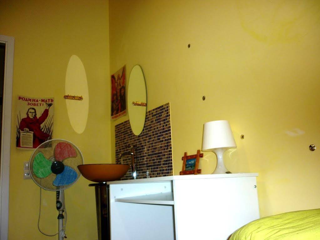 Retro Hostel