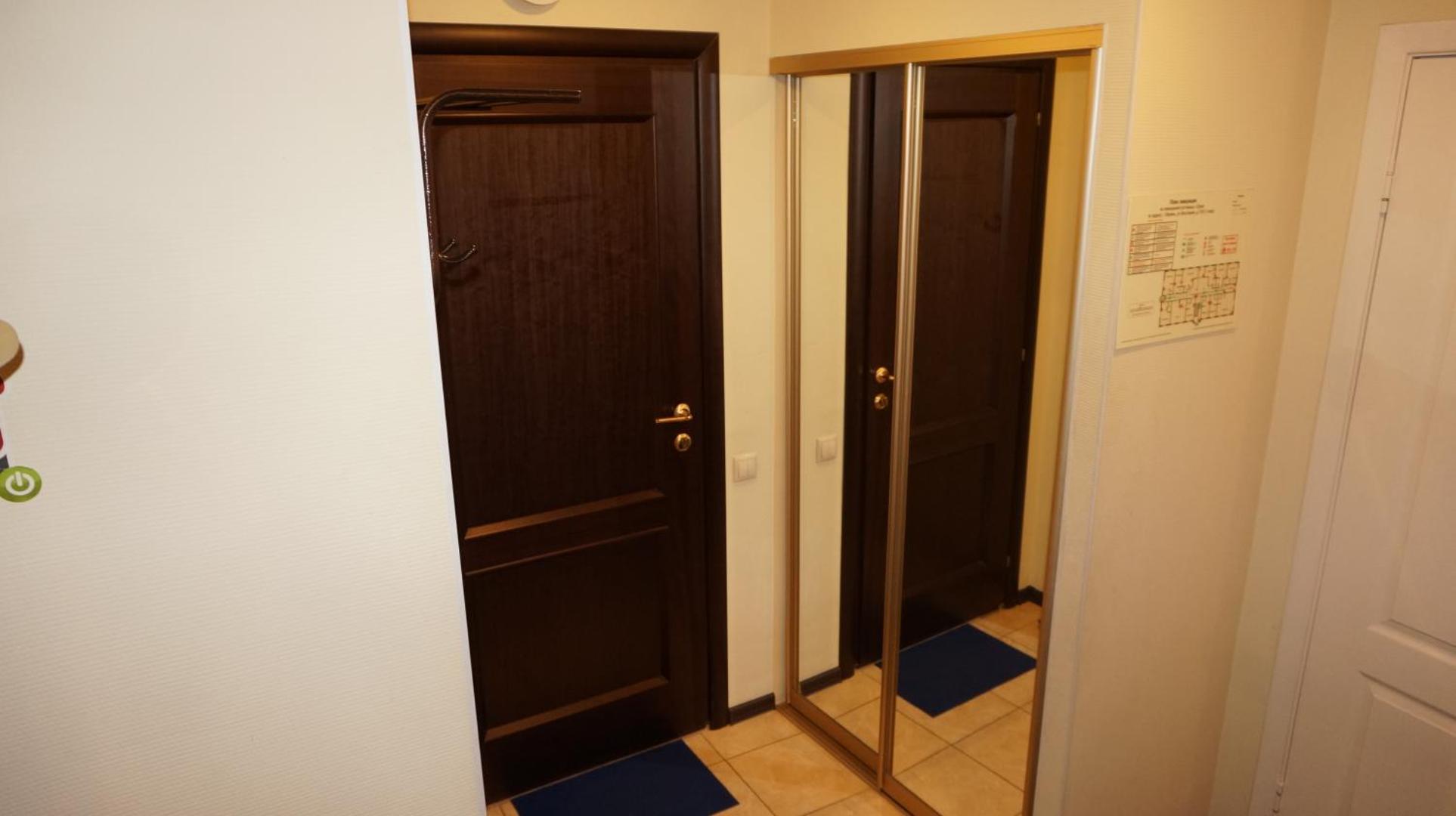 Troya Hotel
