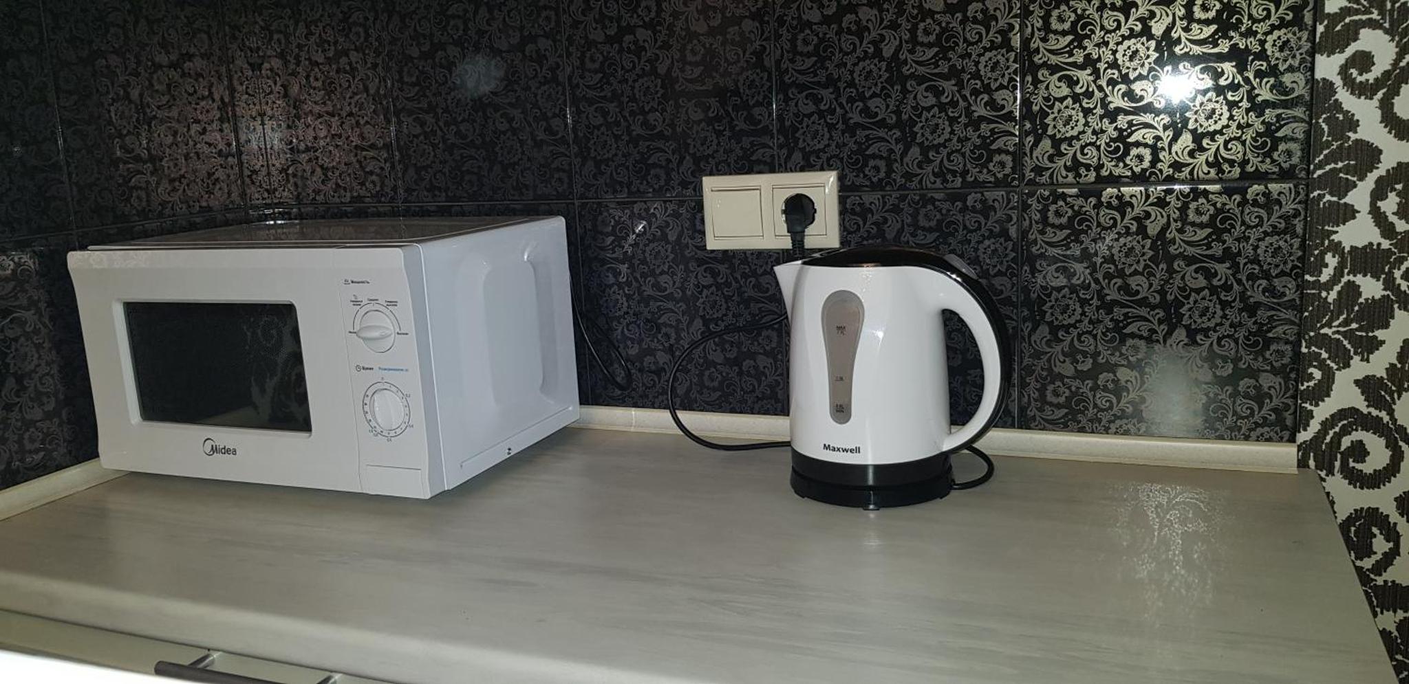 Troya Hotel