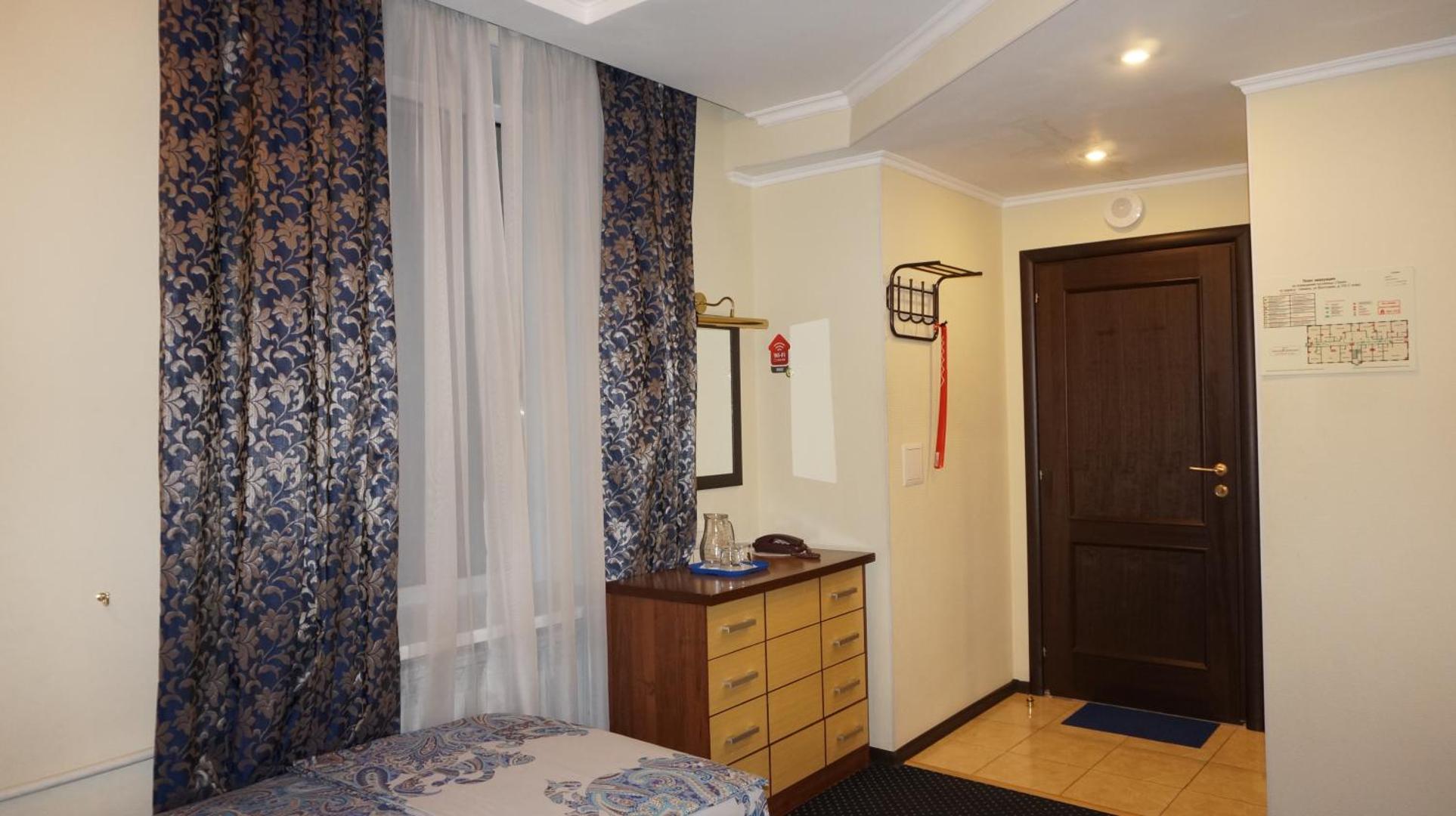 Troya Hotel