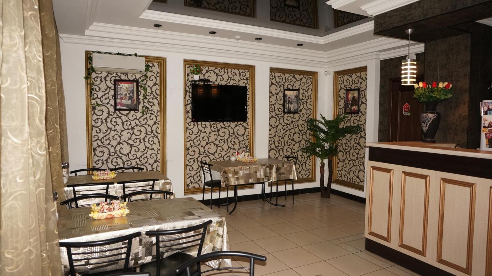 Troya Hotel