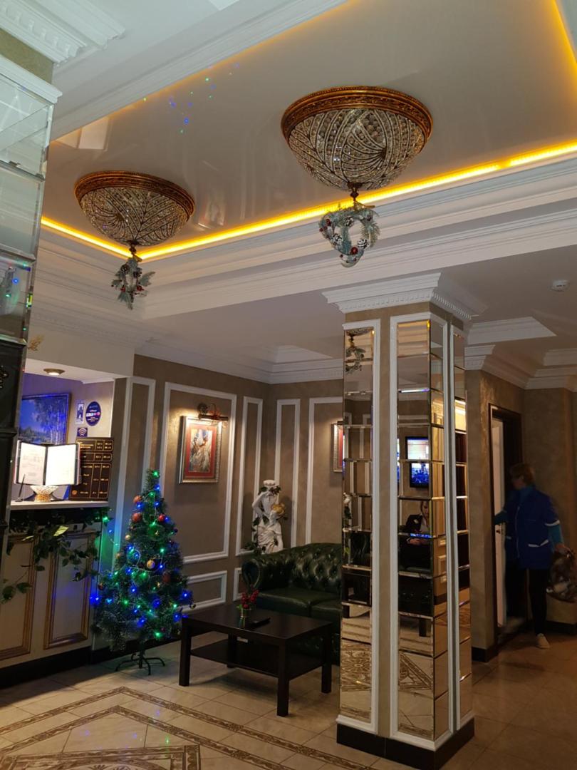 Troya Hotel