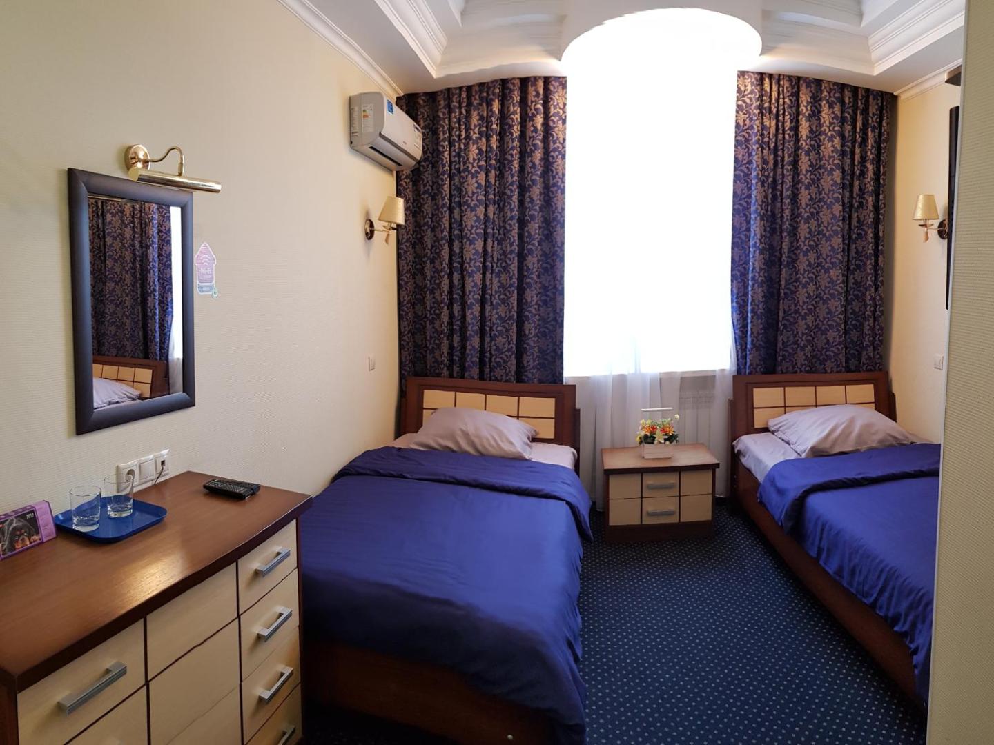 Troya Hotel