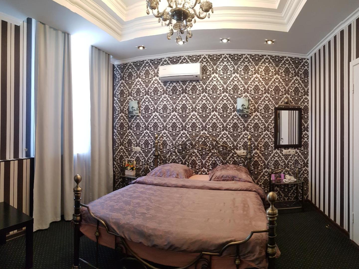 Troya Hotel