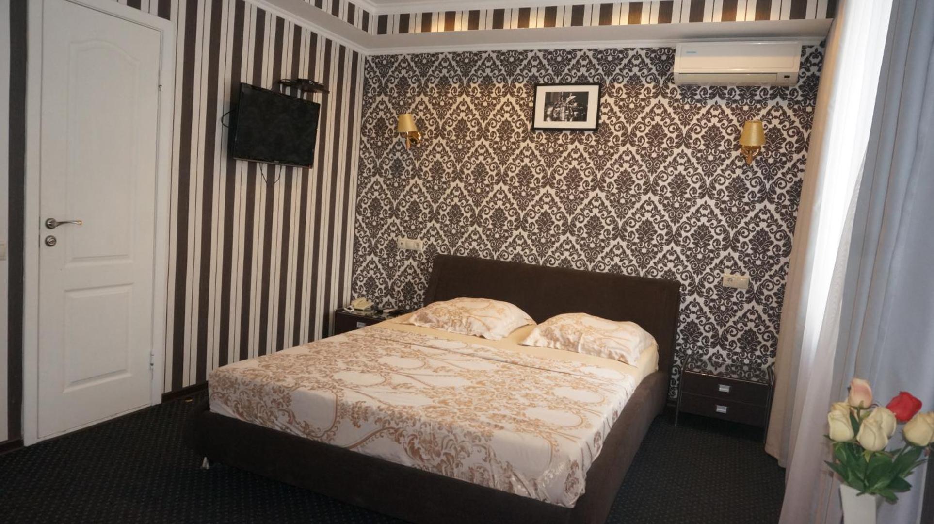 Troya Hotel