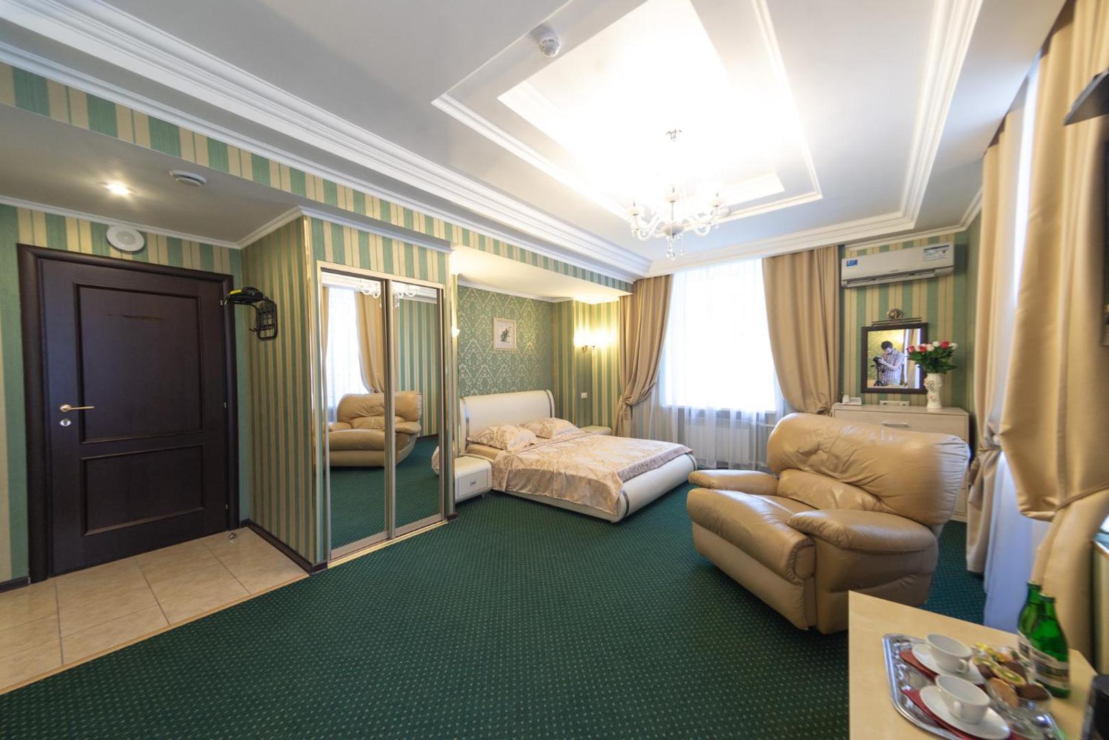 Troya Hotel