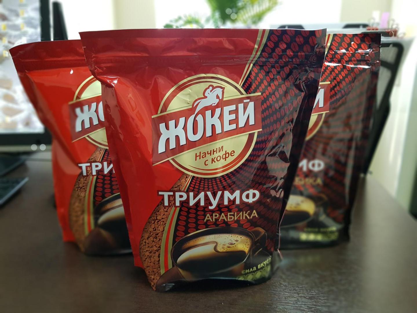 Troya Hotel