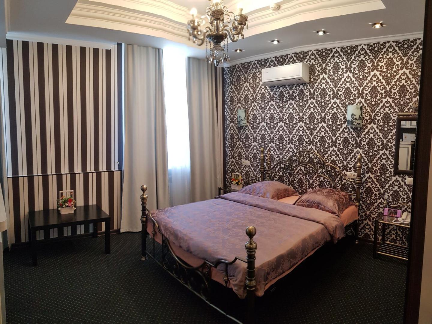 Troya Hotel
