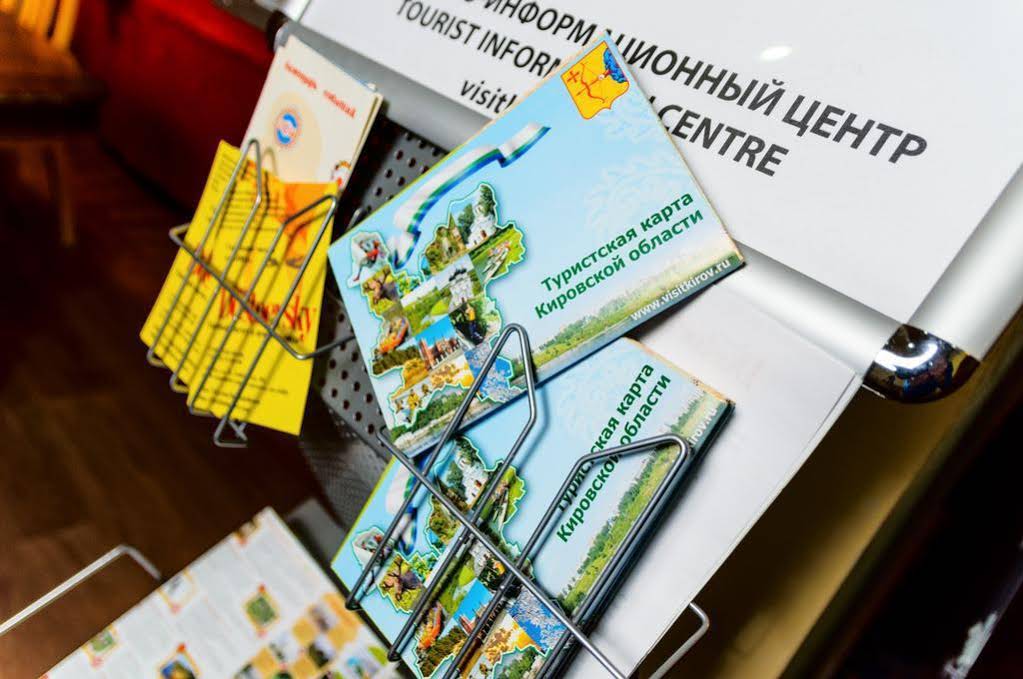Hostel Dostoevsky Kirov