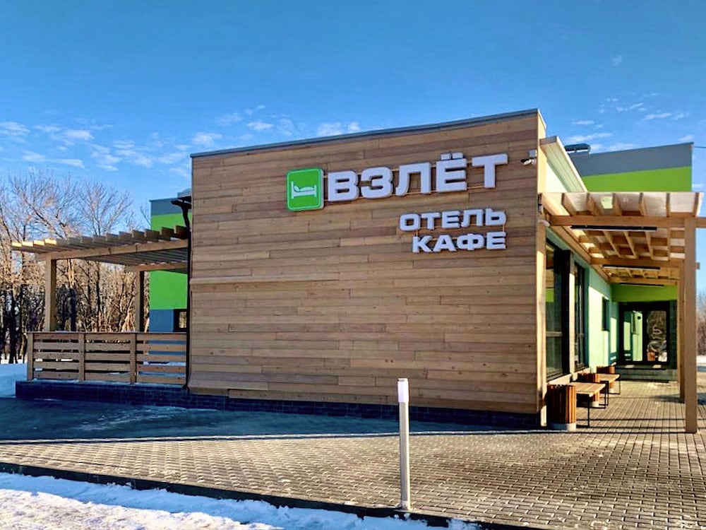 Hotel Vzlet