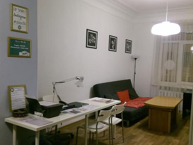 Apartments NN Central Hostel