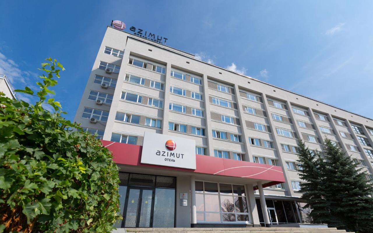 AZIMUT Hotel Nizhny Novgorod