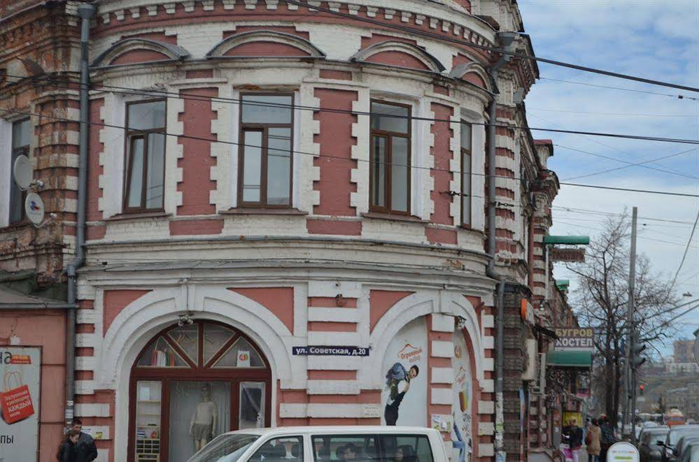 Bugrov Hostel