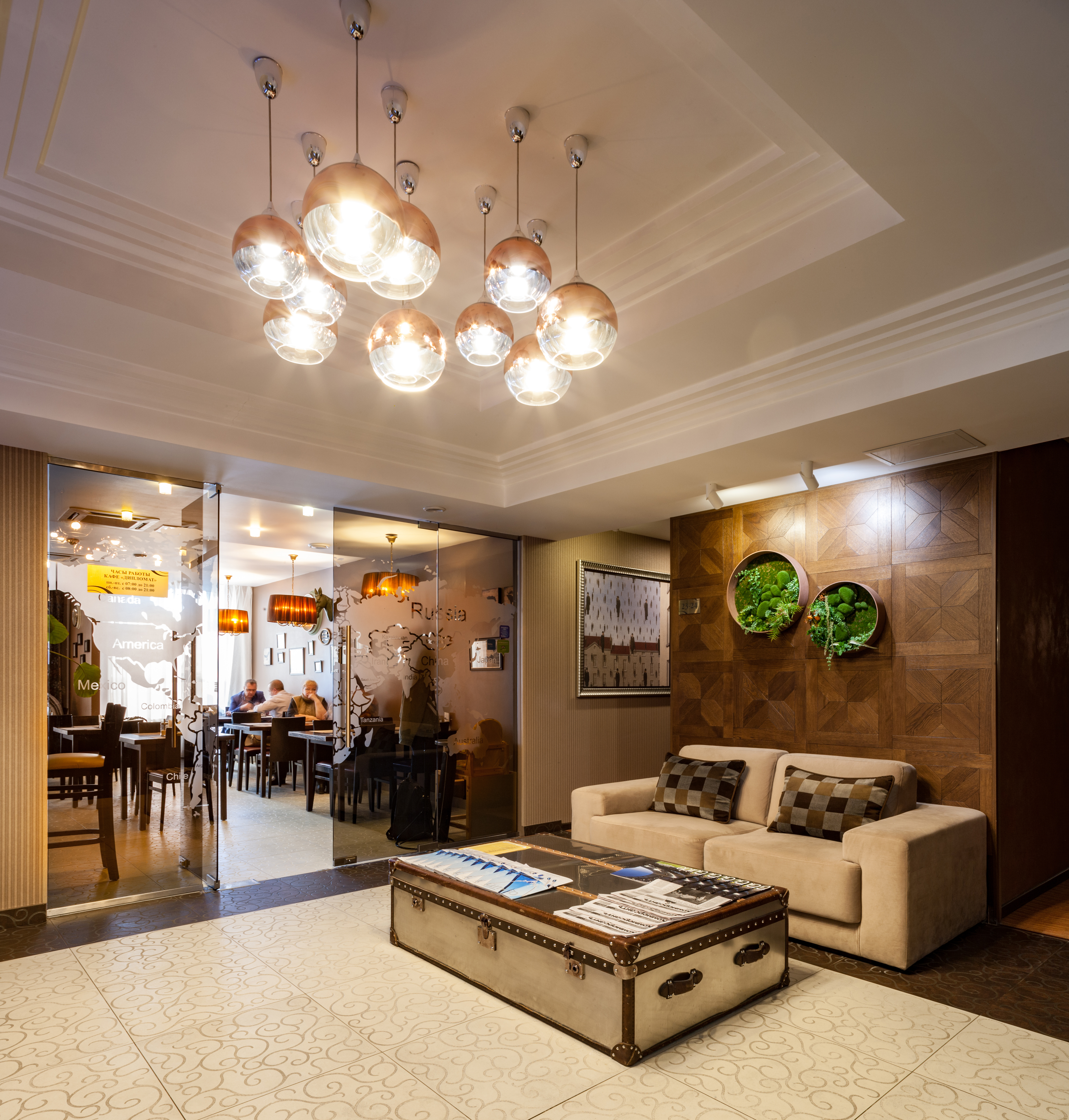 Business Hotel Diplomat