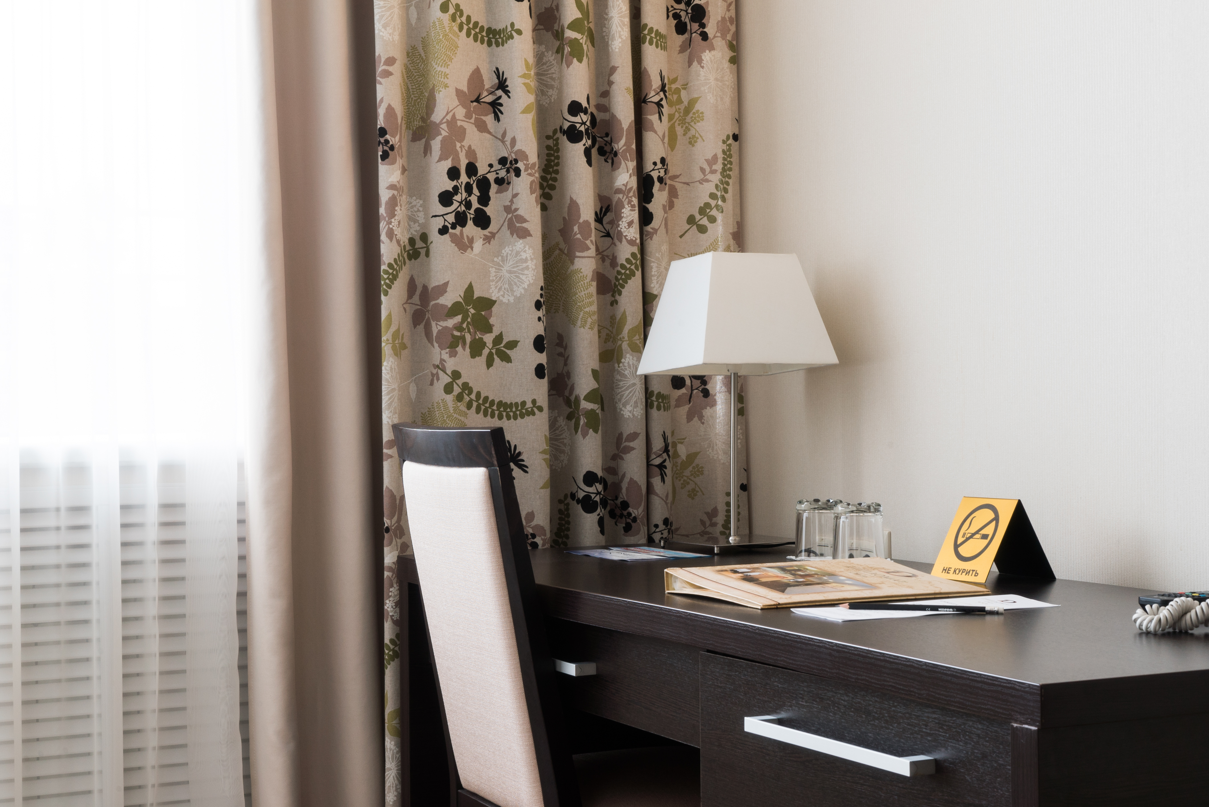 Business Hotel Diplomat