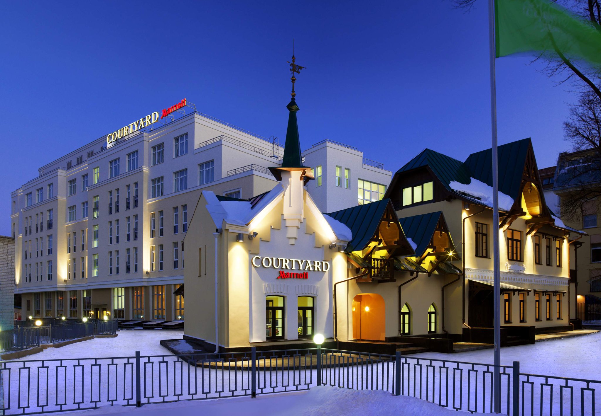 Courtyard Nizhny Novgorod City Center