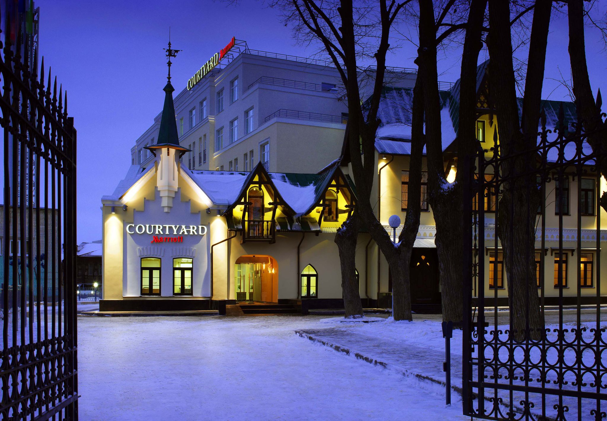 Courtyard Nizhny Novgorod City Center