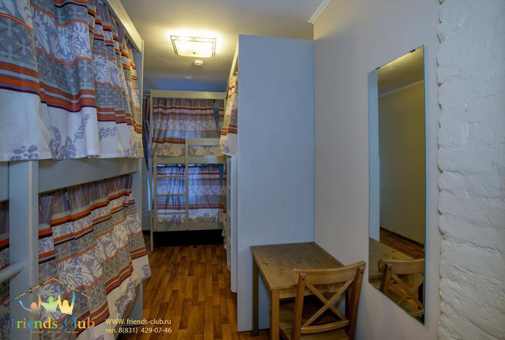 Friends Club Hotel and Hostel