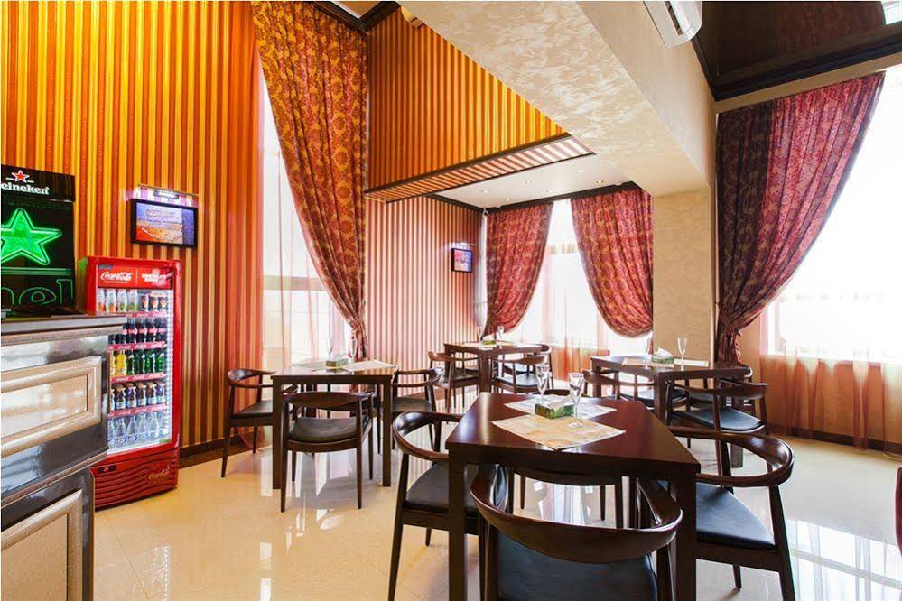 Golden House Hotel