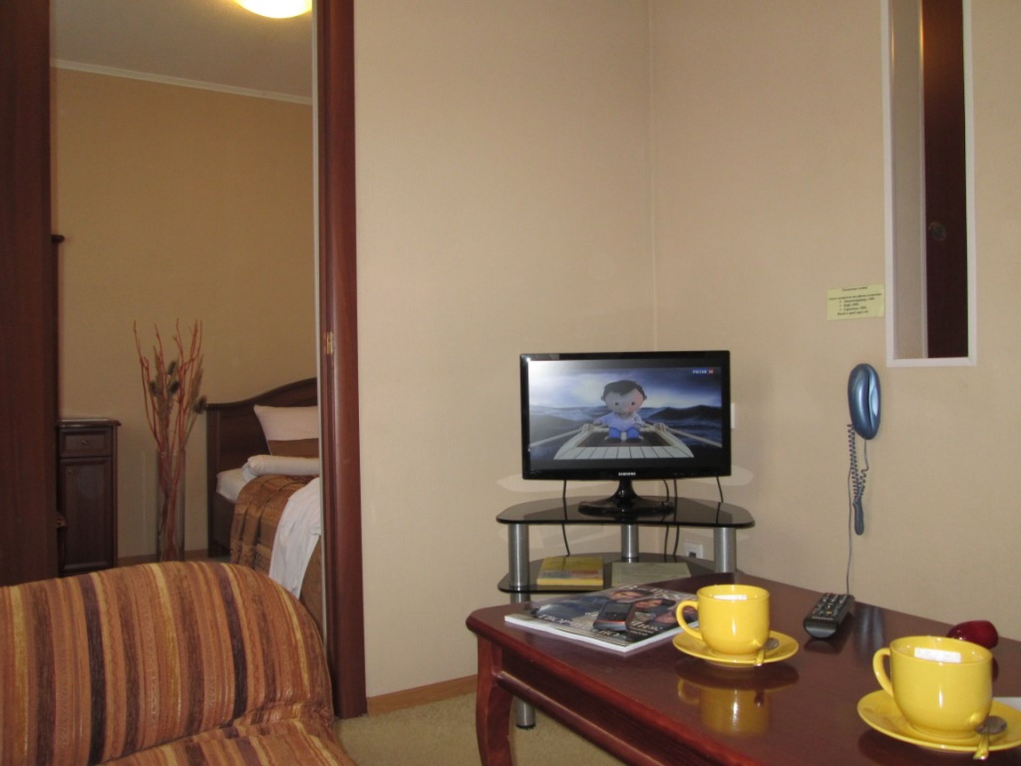 Hotel Avtozavodskaya