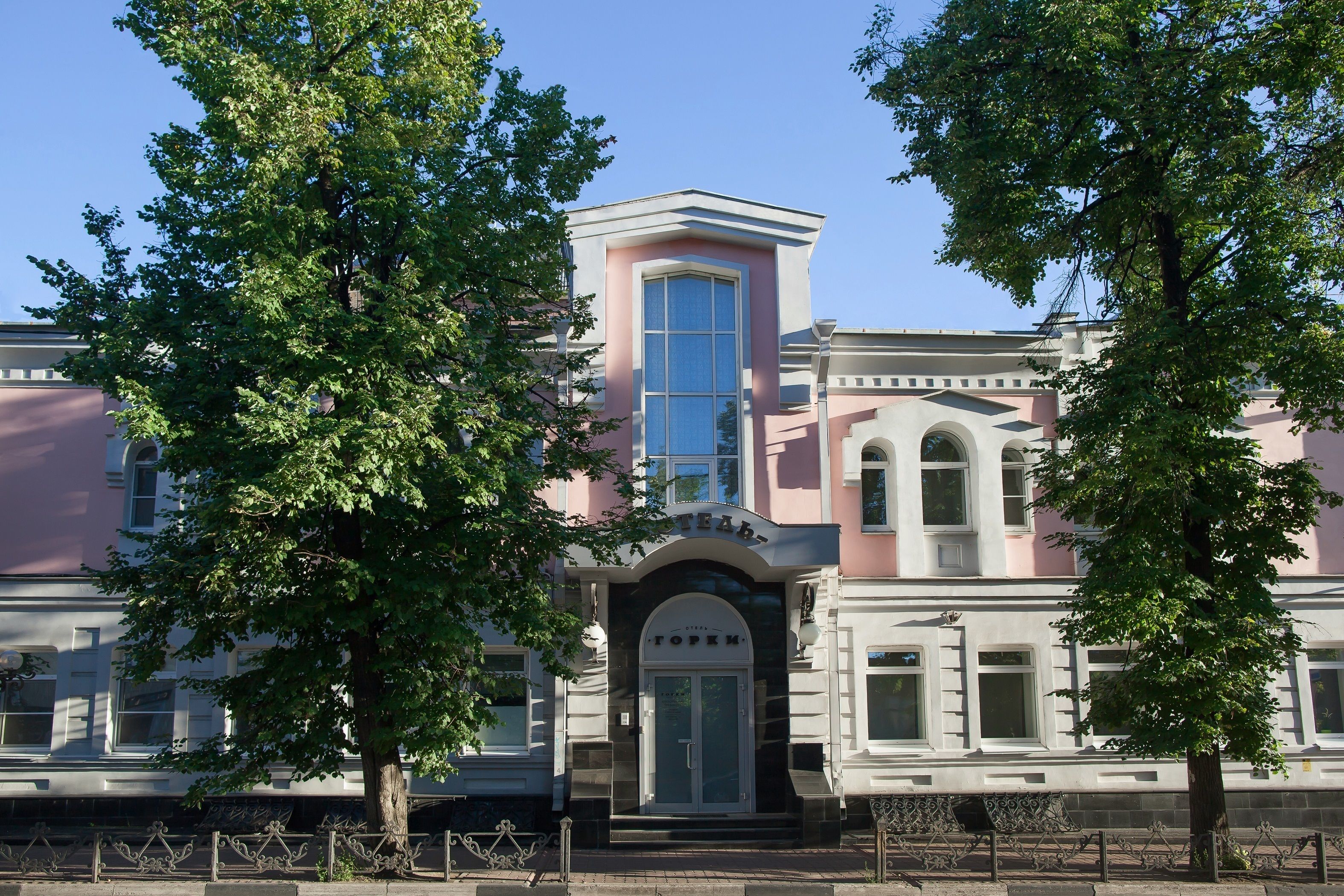 Hotel Gorky