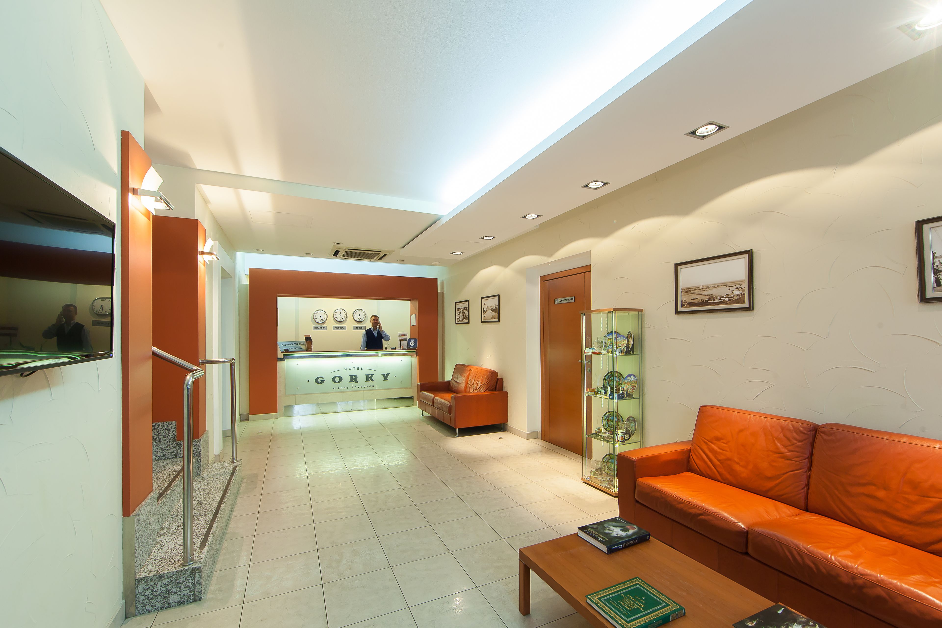 Hotel Gorky