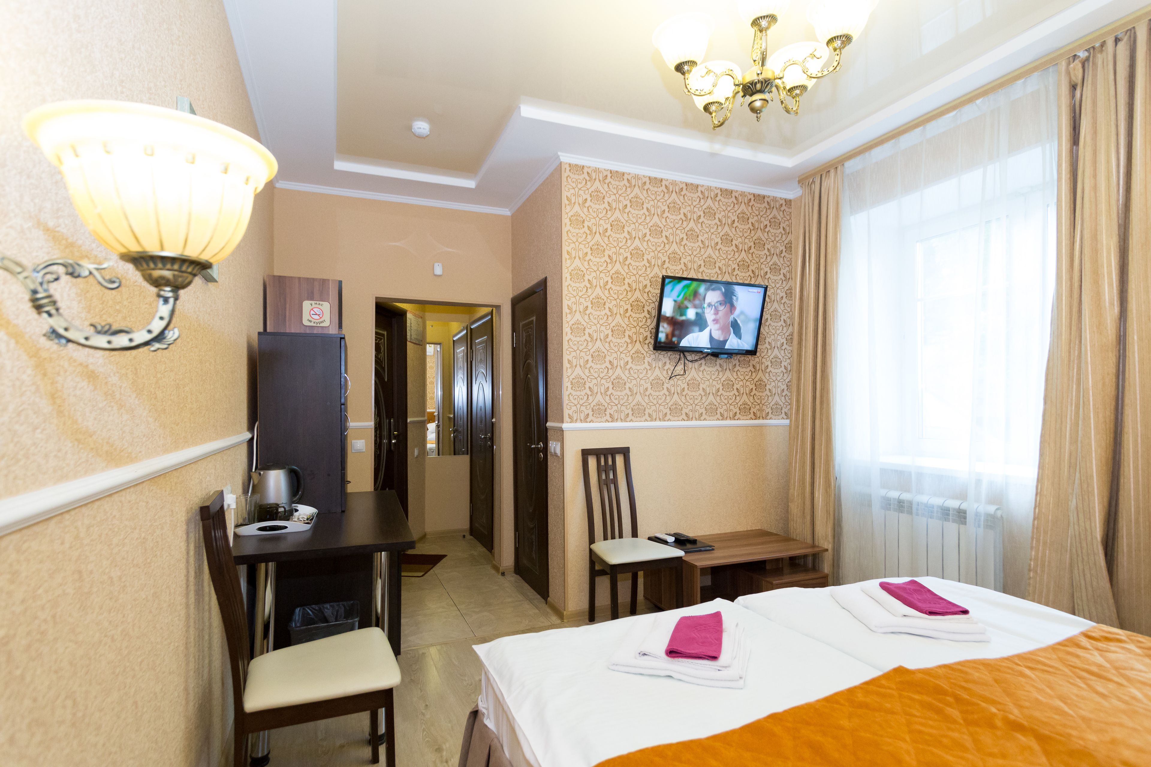 Hotel Joy