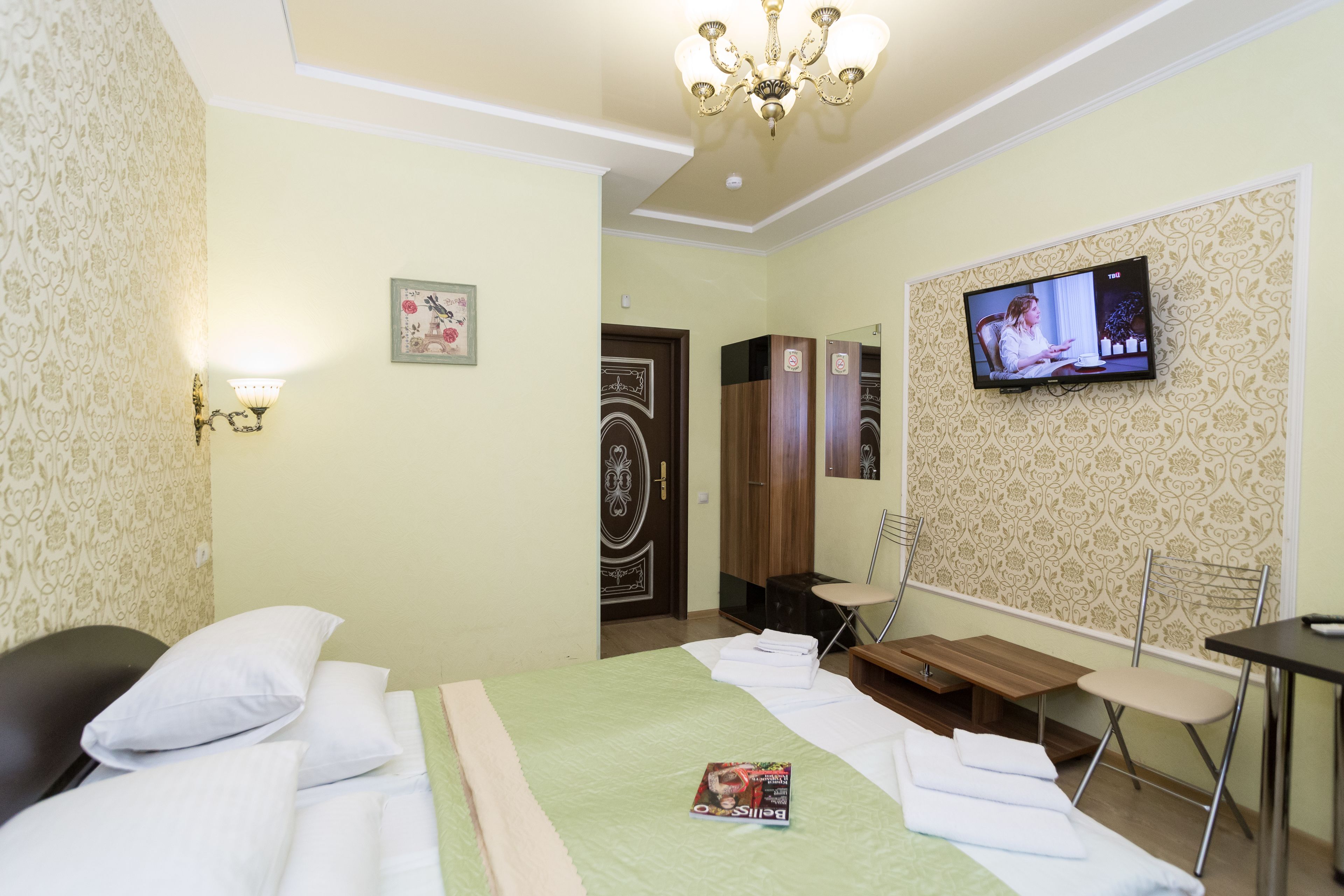 Hotel Joy