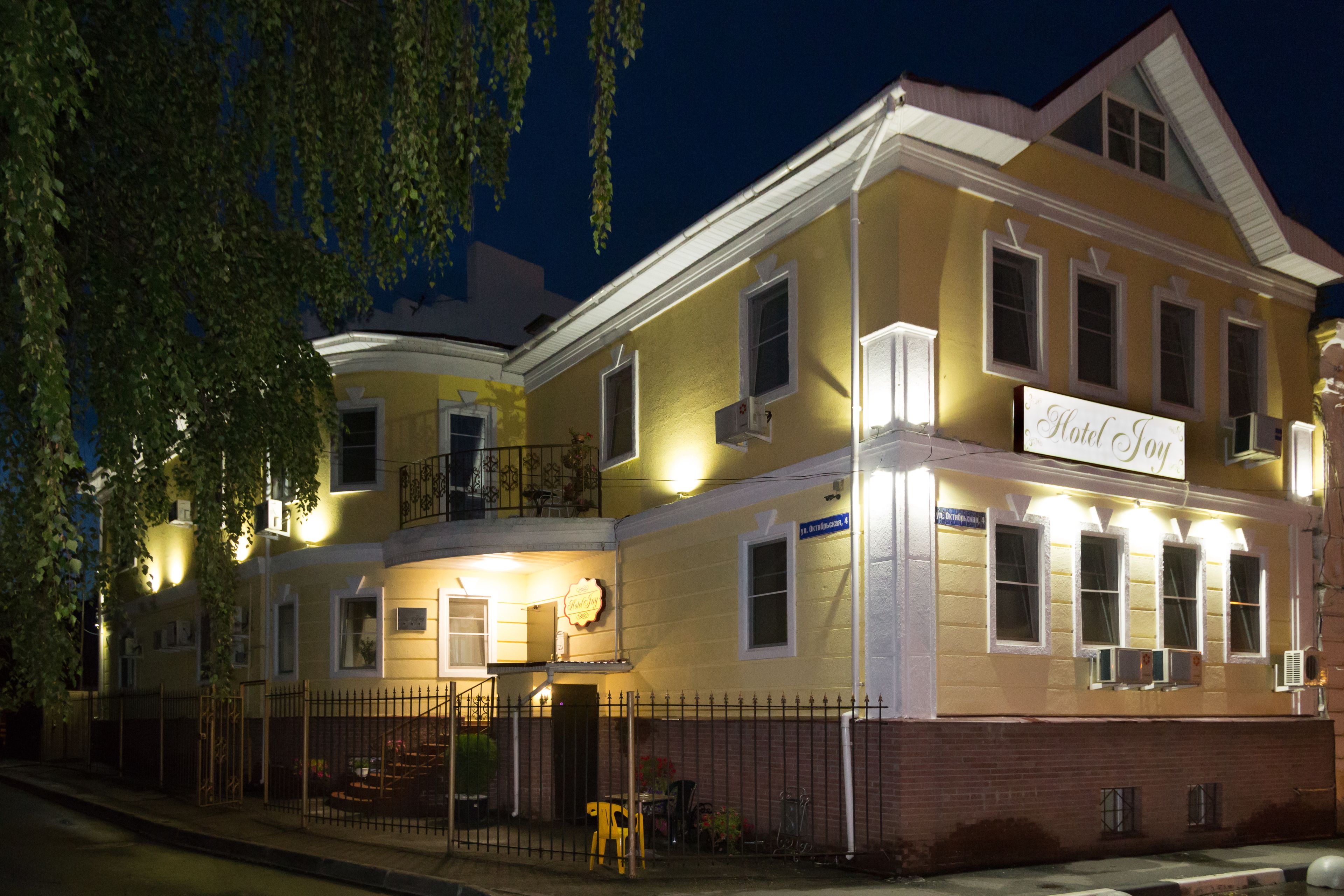 Hotel Joy
