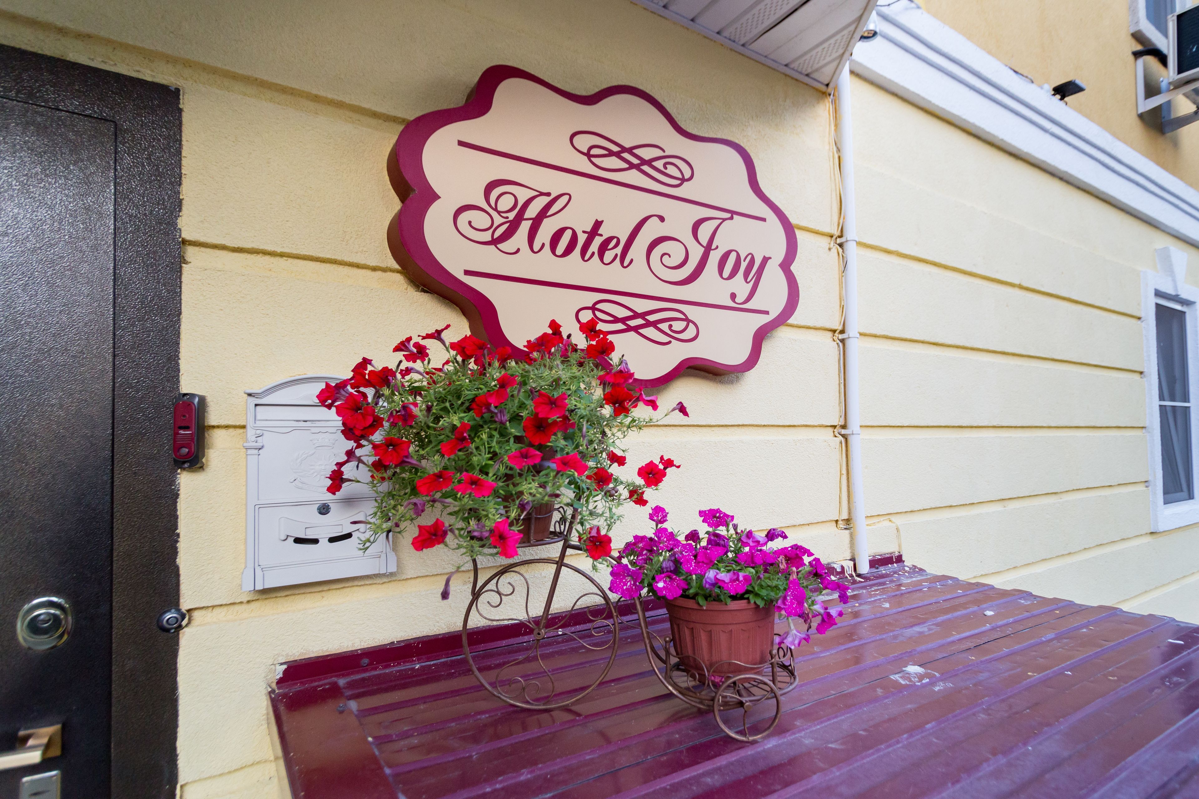 Hotel Joy