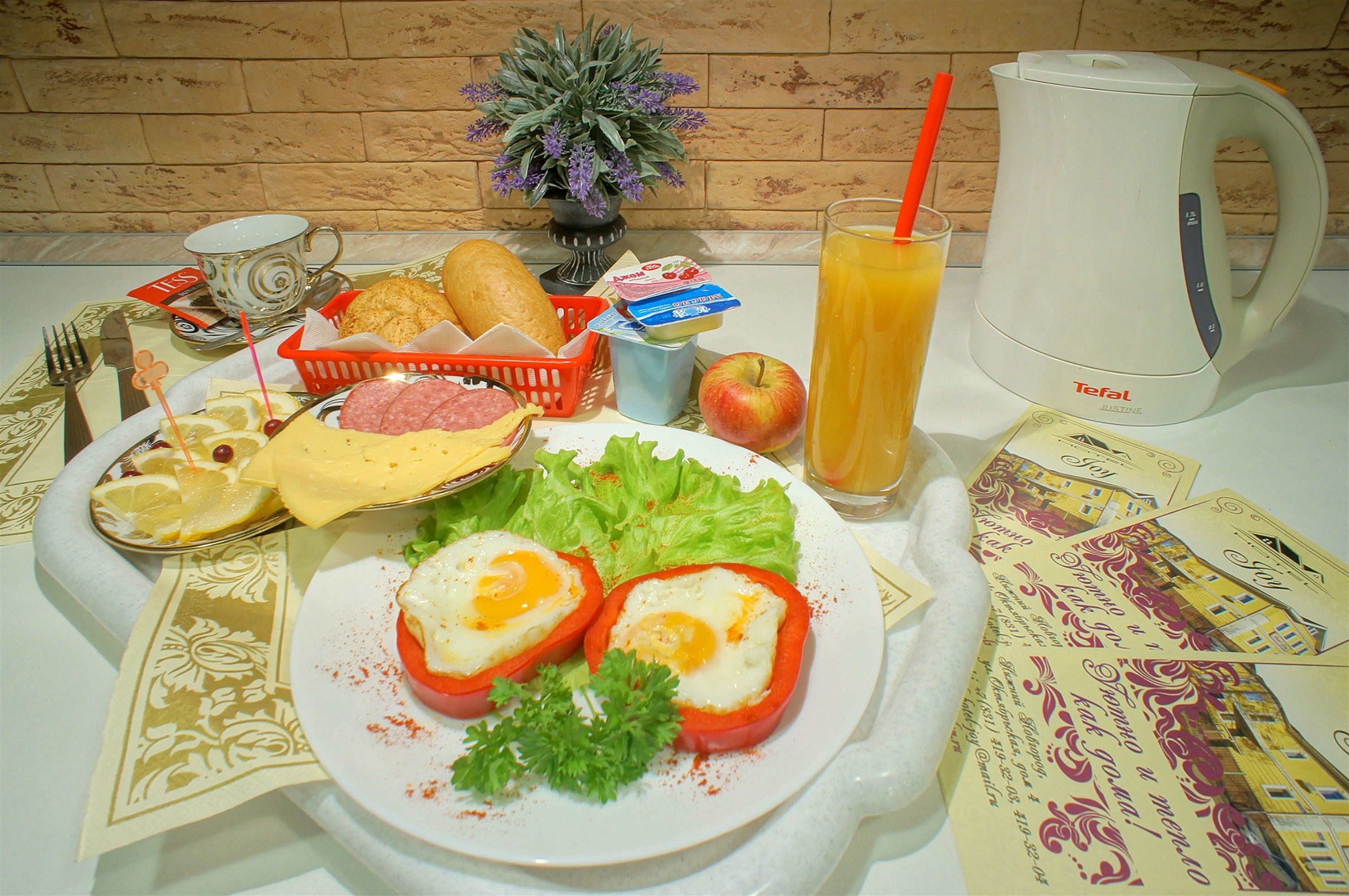 Hotel Joy