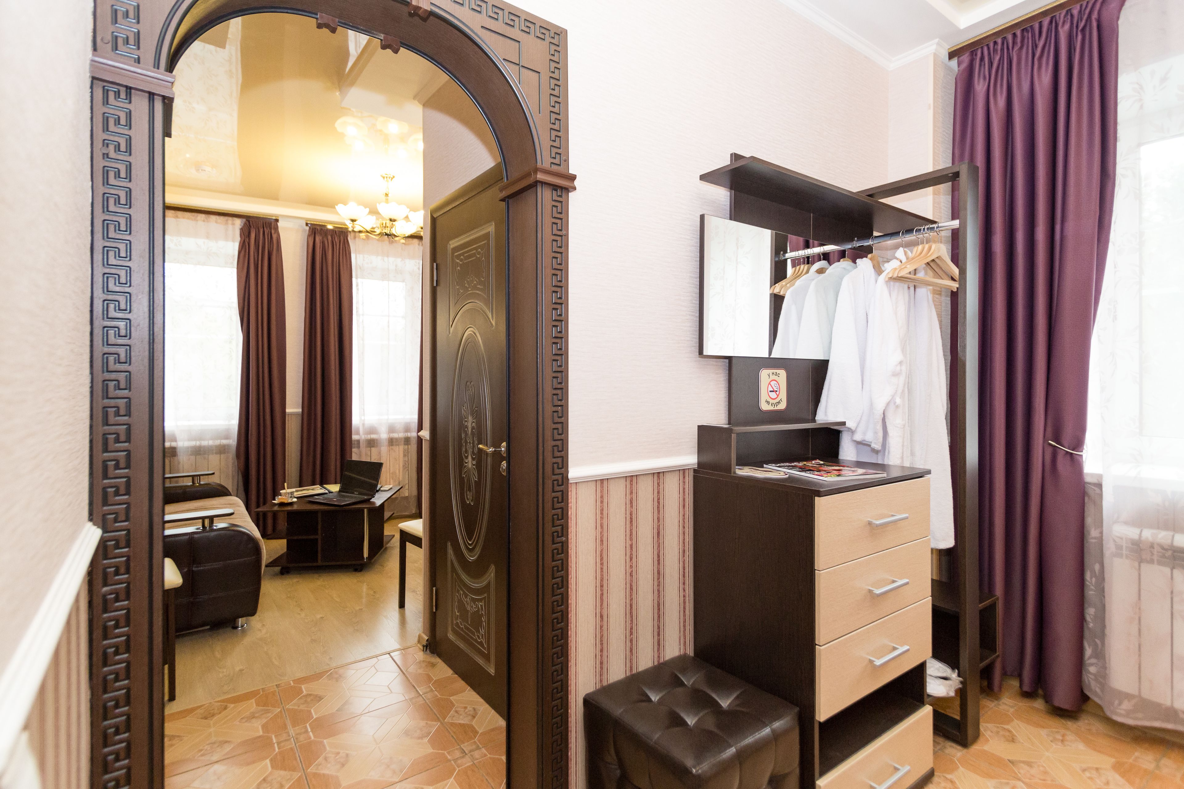 Hotel Joy