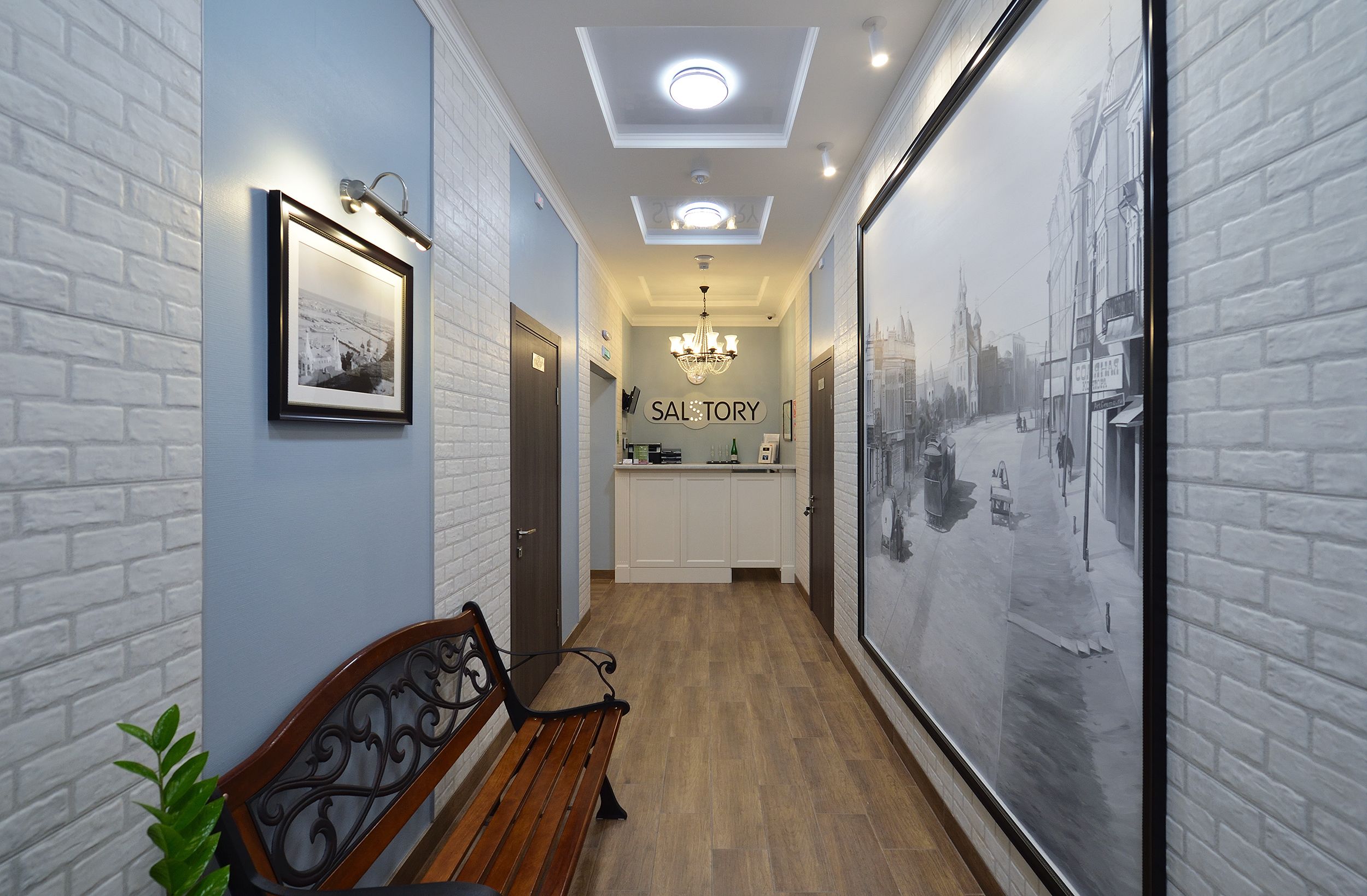 Mini Hotel Salstory