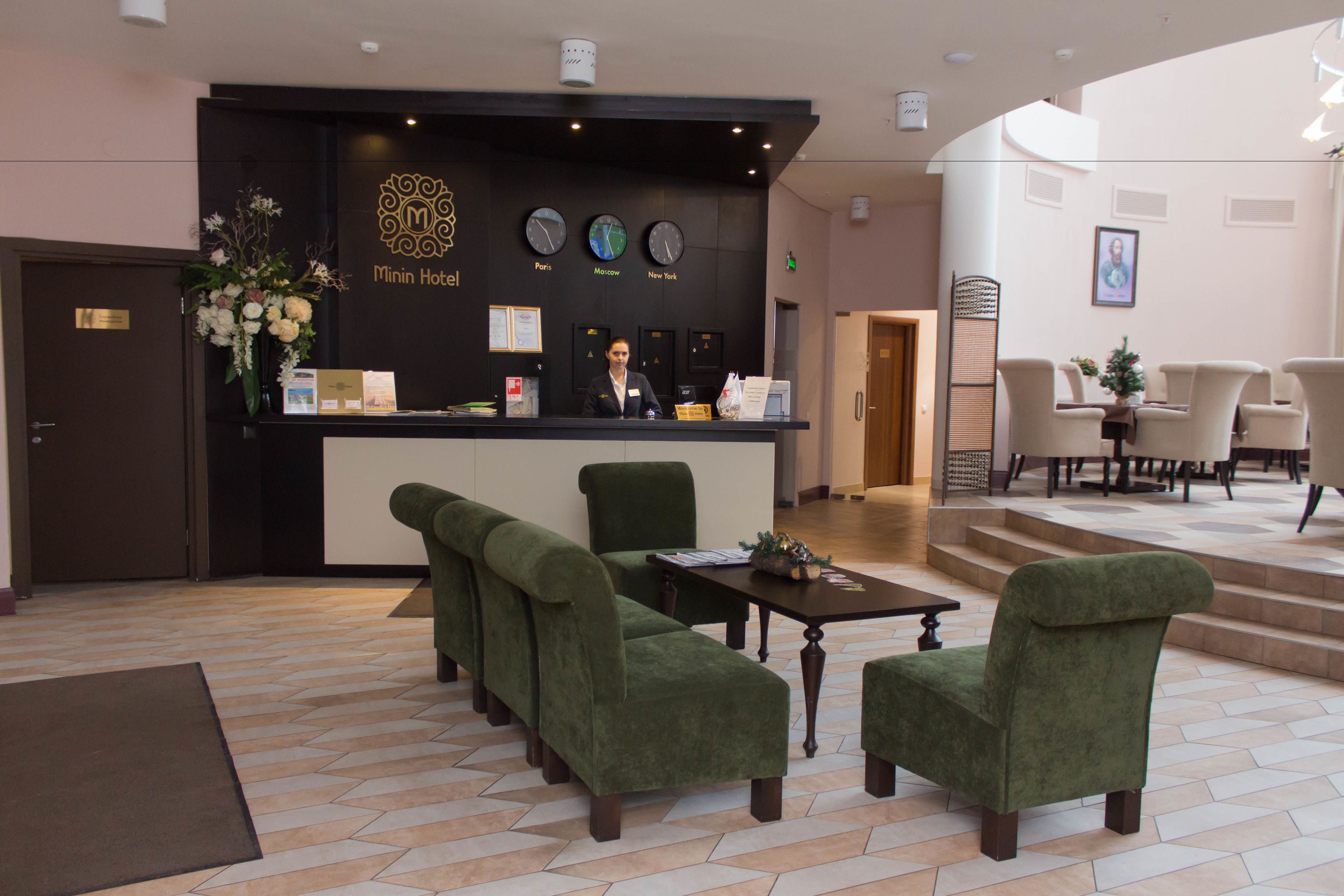Hotel Minin
