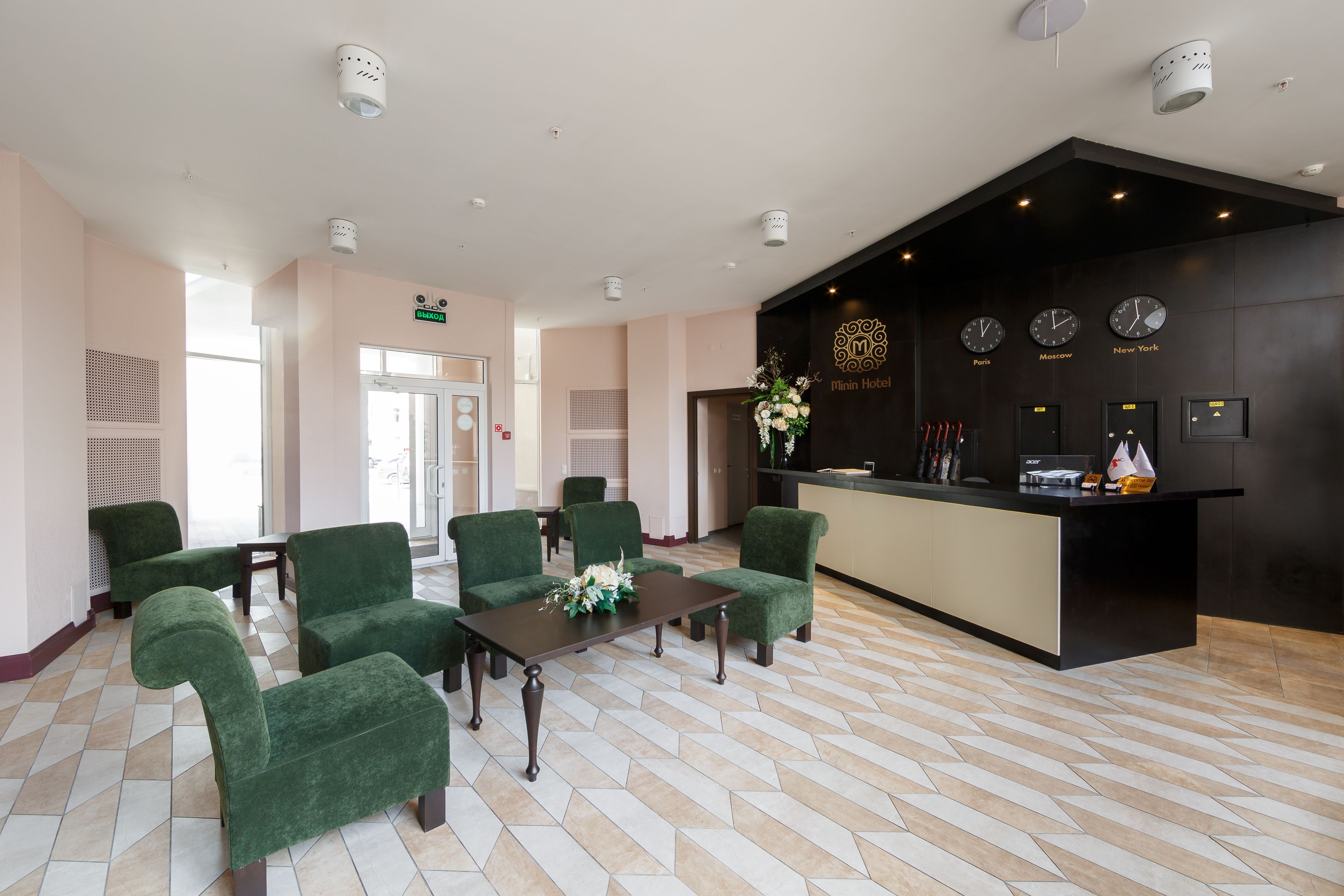 Hotel Minin