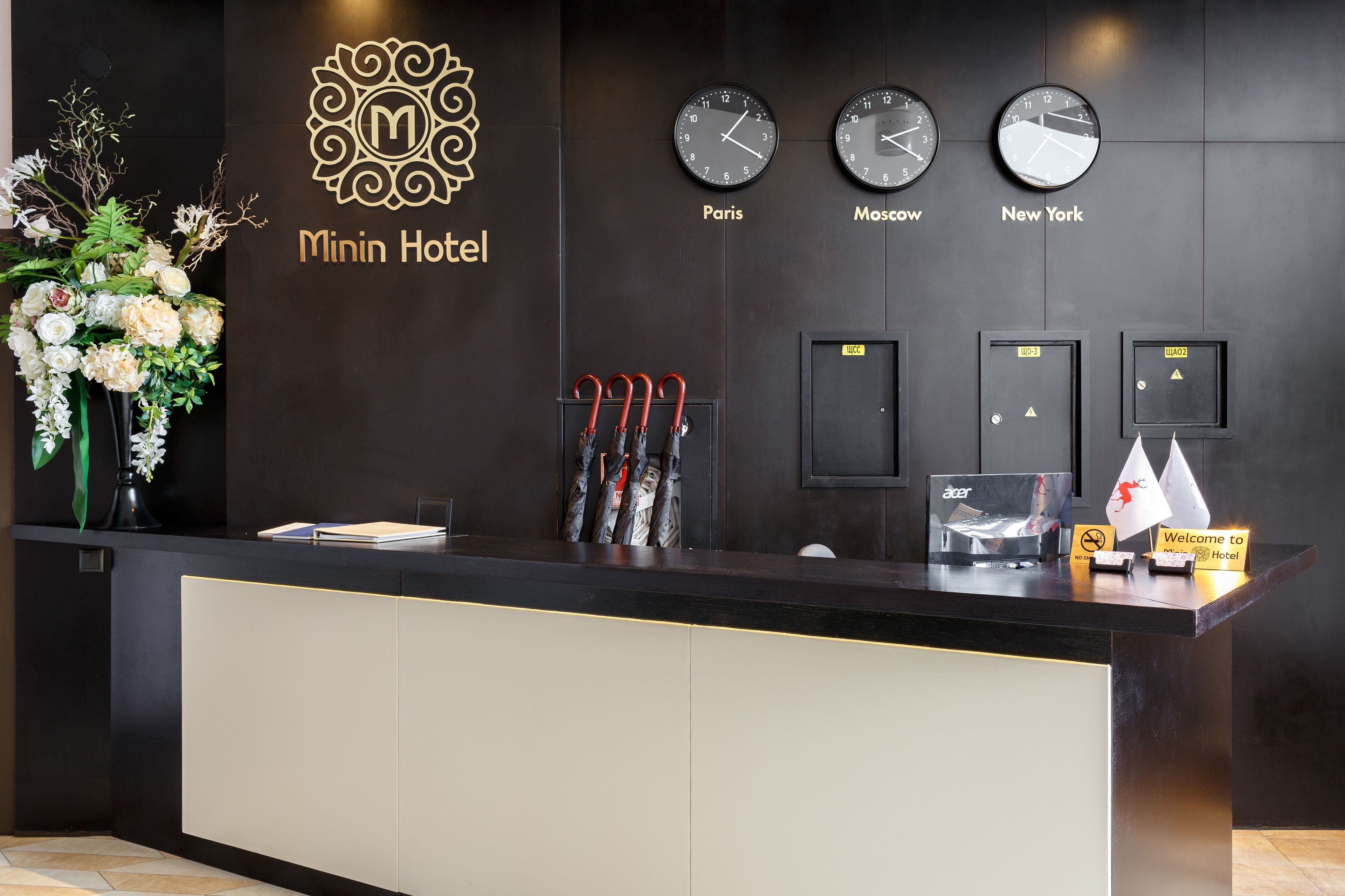 Hotel Minin