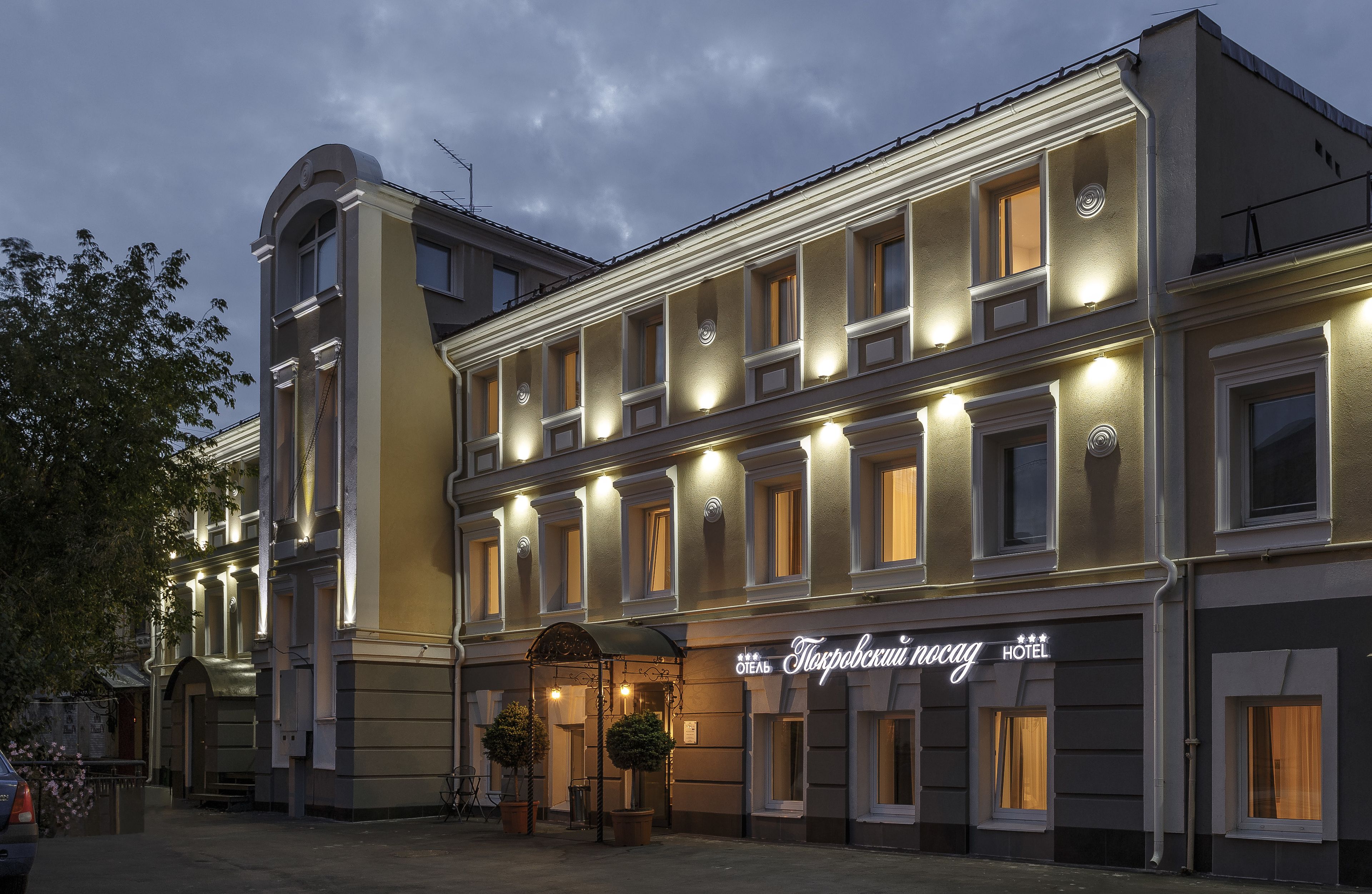 Pokrovskiy Posad