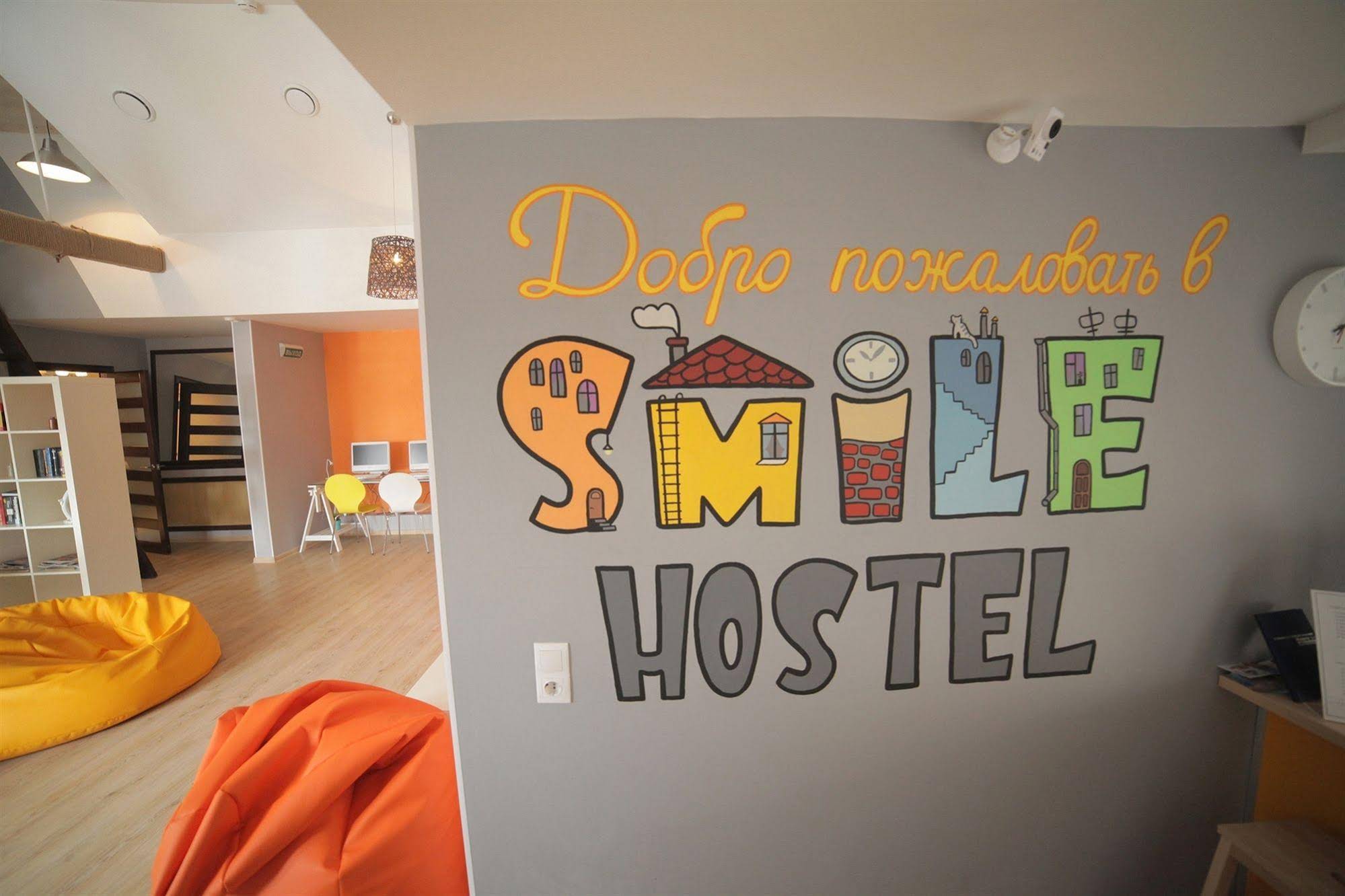 Smile Hostel
