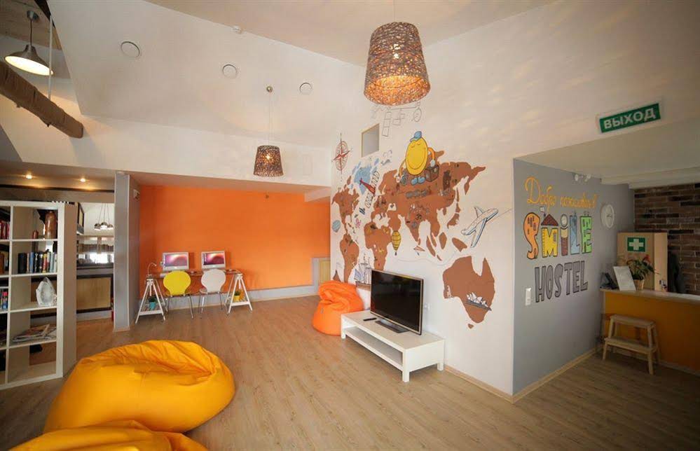 Smile Hostel