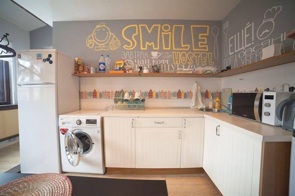 Smile Hostel