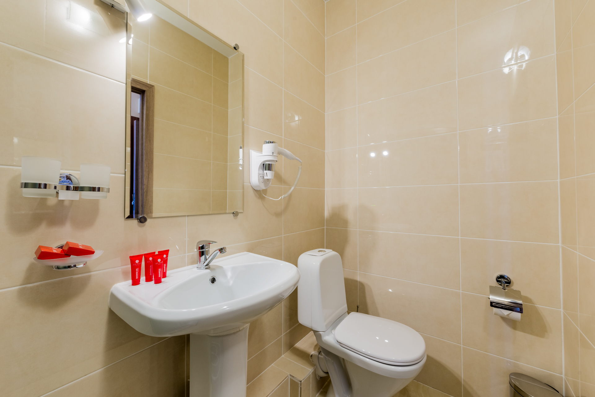 AZIMUT Hotel Penza