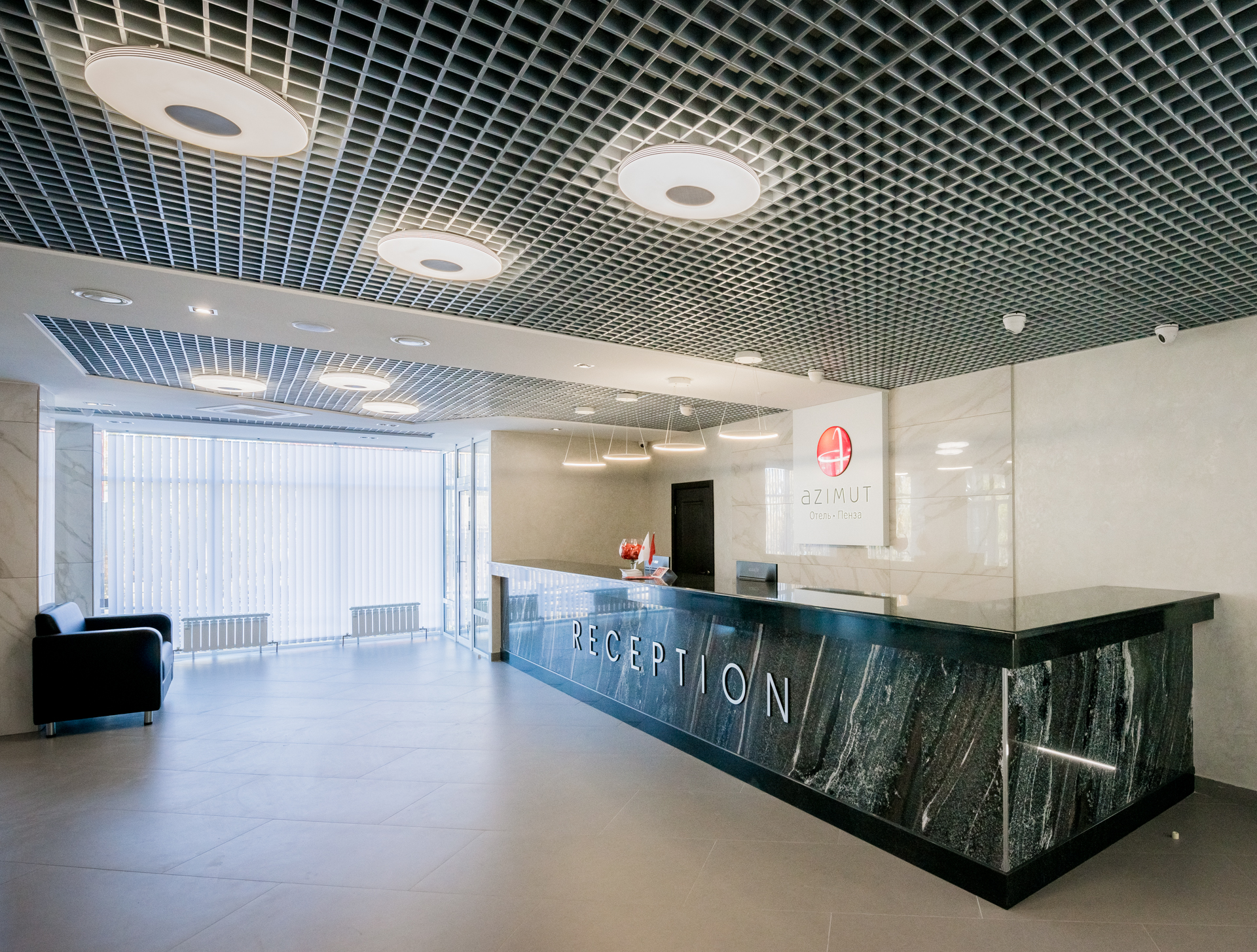 AZIMUT Hotel Penza