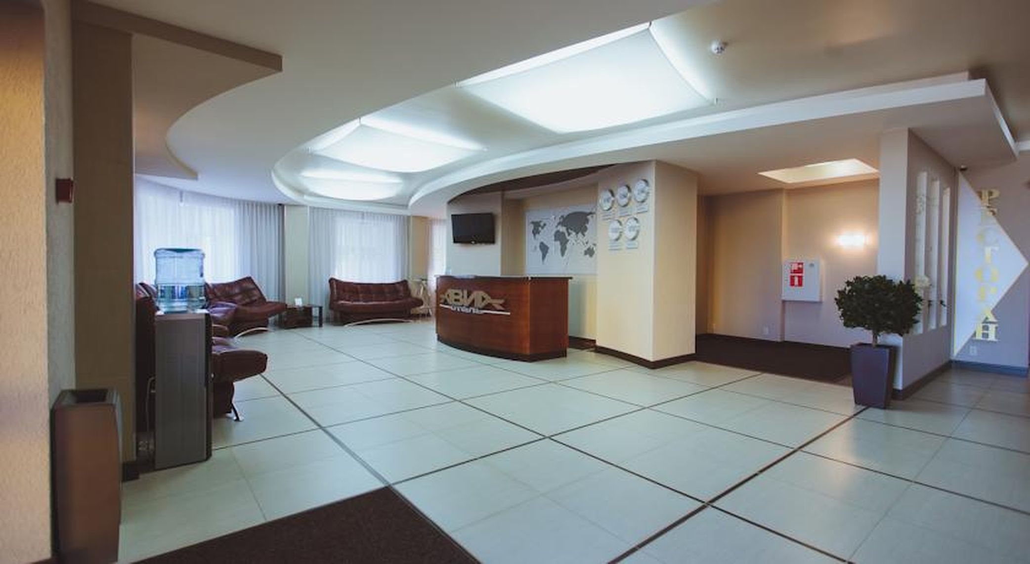 Hotel Avia