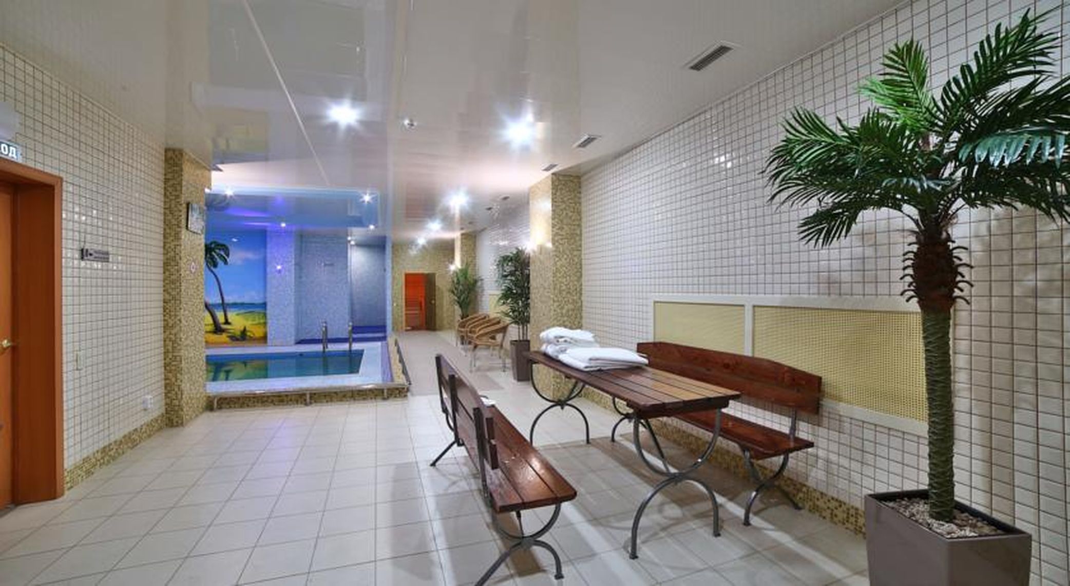 Hotel Avia
