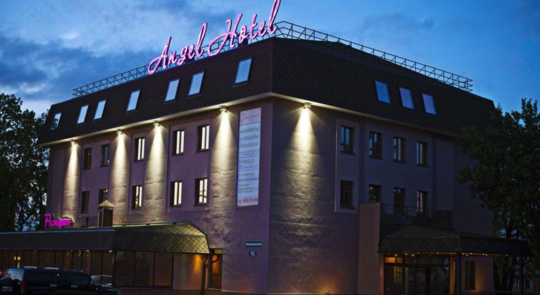 Angel Hotel